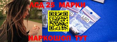 герыч Пугачёв