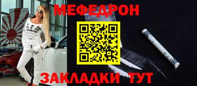 героин Рязань