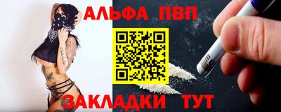 герыч Пугачёв