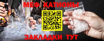 альфа пвп VHQ Пушкино