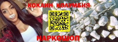 а пвп мука Пыть-Ях