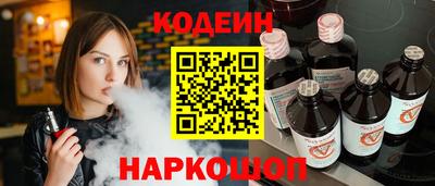 альфа пвп VHQ Пушкино