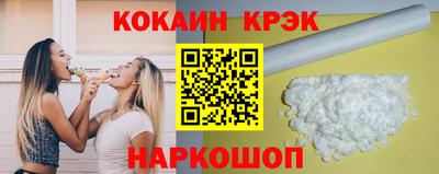 герыч Пугачёв