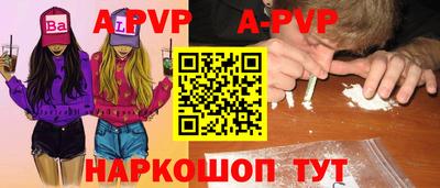 герыч Пугачёв