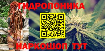 а пвп мука Пыть-Ях