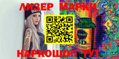 а пвп мука Пыть-Ях