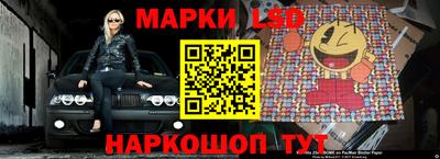 а пвп мука Пыть-Ях
