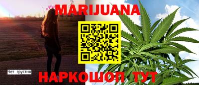 а пвп мука Пыть-Ях