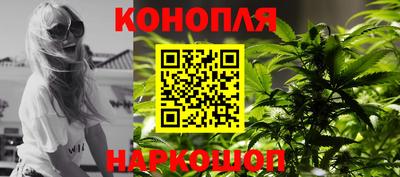 альфа пвп VHQ Пушкино