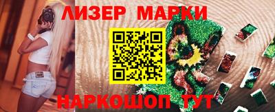 кокаин премиум Рыбинск