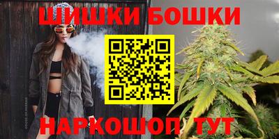 а пвп мука Пыть-Ях