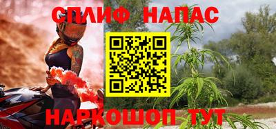 альфа пвп VHQ Пушкино