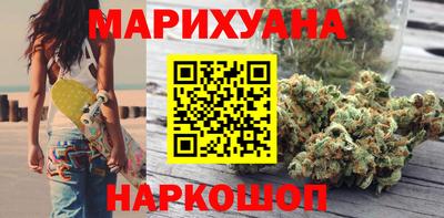 герыч Пугачёв