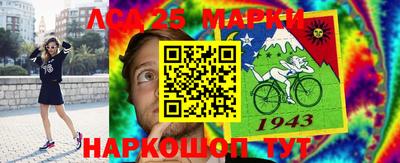альфа пвп VHQ Пушкино