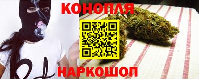 а пвп мука Пыть-Ях
