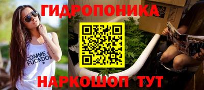 а пвп мука Пыть-Ях
