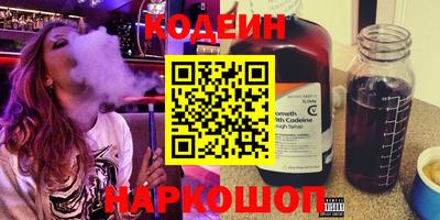 герыч Пугачёв