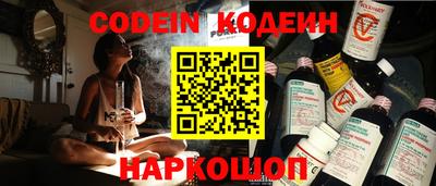 альфа пвп VHQ Пушкино