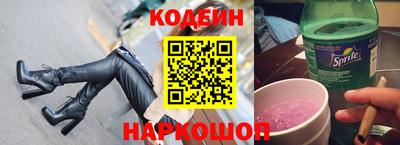 альфа пвп VHQ Пушкино