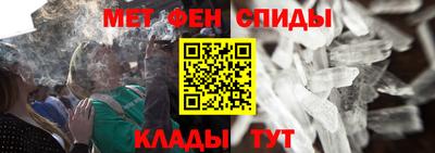 а пвп мука Пыть-Ях