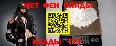 а пвп мука Пыть-Ях