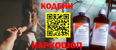 герыч Пугачёв