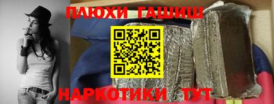 альфа пвп VHQ Пушкино