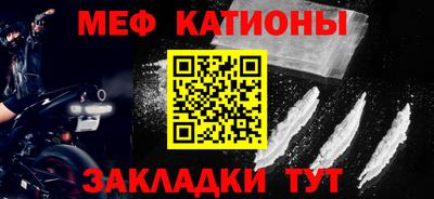 альфа пвп VHQ Пушкино