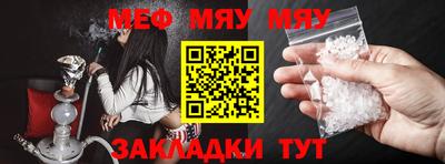 альфа пвп VHQ Пушкино