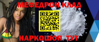 герыч Пугачёв