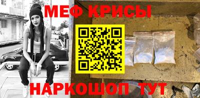 альфа пвп VHQ Пушкино