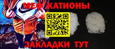 СК Рузаевка
